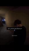 من میدونم چه حسی داره.......... 