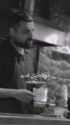 یادت نمیزاره‌حتی‌با‌این‌قرصابخوابم :):