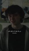 حال این روزام......:) 💔