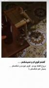 خسته شدن و کم آوردن خیلی هستم خدا