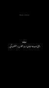  عمیقا آهنگ زیباییه ...........