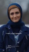 اونی که من بودم 🤌✨🌟⁦(⁠๑⁠♡⁠⌓⁠♡⁠๑⁠)⁩