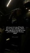 هوممم....................🥲🥲🥲