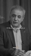____ نفهمیدیم چجوری اصلا جوونی گذشت .. 