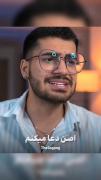 خنده * حق ............................