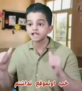 خنده 亗ƦƘ亗...........................