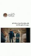 خنده 亗ƦƘ亗..........................