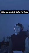  .... ... .. .. .. .. .