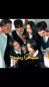 بنظرتون خوش میگزرونن ههمن که فک نمیکنم