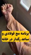 ....ً‌‌‌‌‌‌‌‌‌‌‌‌‌‌‌‌‌‌‌‌‌‌‌‌‌‌‌
