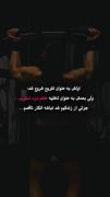 درسته (:‌‌‌‌‌‌‌‌‌‌‌‌‌‌‌‌‌‌‌‌‌‌‌‌‌