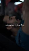اون موزیک(:..................... 