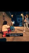 دخترانه _کره ای _برای دانستن بقیه