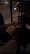مثل یک معجزه ای علت ایمان منی همه هان و بله هستند و شما جان منی...🩷