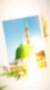 💐 مبعث حضرت رسول اکرم صلی‌الله علیه و آله مبارک باد. 