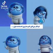 ولی استرس بد ترین احساس دنیاس❤️‍🩹😭