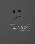 ــــــــــــــــــــــــــــــــــ :) 