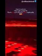 سمساری داد میزنه طلا فروشی ساکت میشینه…