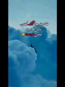 فقط دونفر بهت کمک می کنند......