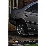 جنگی برو ولی واسه جنگ نرو چون...