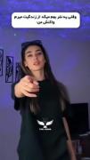 بسلامت...😊😎‌‌‌‌‌‌‌‌‌‌‌‌‌‌‌‌‌