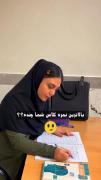 برا ما هرکی 5 میشد حکم خدا داشت برا ما😂😂