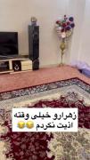 دیگع تا این حد؟!😑🥲.........‌
