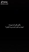 رپ به من خیلی چیزا یاد داد:)..!