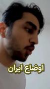 ___رسول دیواکس___(درخواستی)...