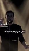 ___حامیم___(درخواستی).........