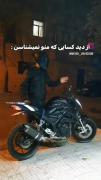 خب خب حالا کیا مملو میشناسن؟😂😔🤌🏻