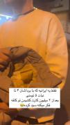 نباته نبااات🗿🤌🏻‌‌‌‌‌‌‌‌‌‌‌‌