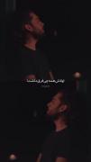 حق با حامیم بود اولاش همه چی فرق داشت:(