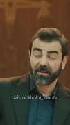 آقای قاضی........ حبیبی همو گنگ ندیدی
