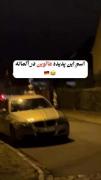 جشن هالووین در آلمان: شوخی‌های ترسناک شبانه و واکنش مردم