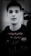 یادبود صابر کاظمی، قهرمان والیبال ایران