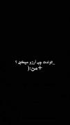      ╭───────────╮      ༆Life is a cruel joke ...      ╰───────────╯