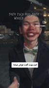 مونولوگ جوکر: آدم‌ها هیچوقت عوض نمیشن!