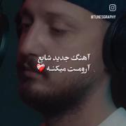 نگاه هوا هوای بارونه .............:(