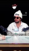 بعده سه ماه از پسره چی میخای 😂🤣😆