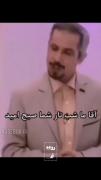 اون موقع همه ی برنامه ها خوب بودن اینم یکیش..🙂