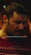 حتی برادر هم میتونه برات بد باشه رفیق که دیگه هیچ🖤