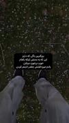 ............... حق............. 
