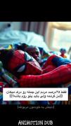 و چقد حقـــــــــــــــ......! 