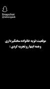  حرفی نیستــــــــــــــــ....... 