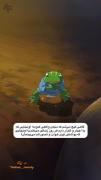 گاهـــی گــــم میشـــم!....... 