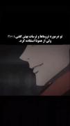 هعــــــــــــــــی... ــــــــ