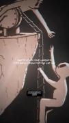 بدونـــ عنوان.............. . 