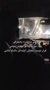 ولی تو خیلی ناراحتم کردی:)) فکرشو نمی‌کردم..