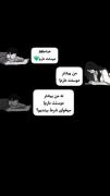 بازیو بردم ولی به چه قیمت ها؟:)
